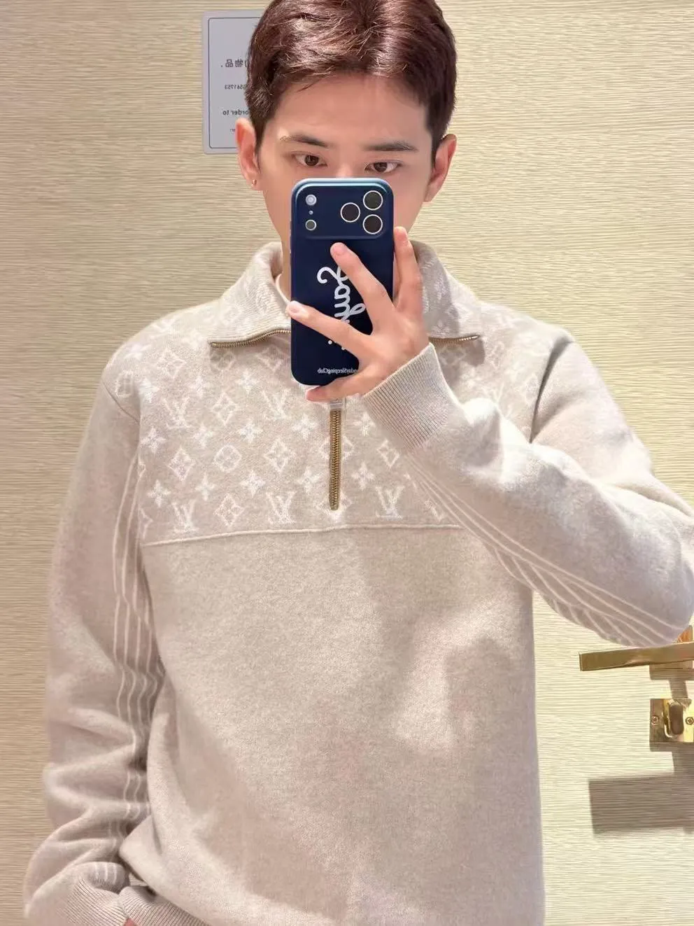 Louis Vuitton/